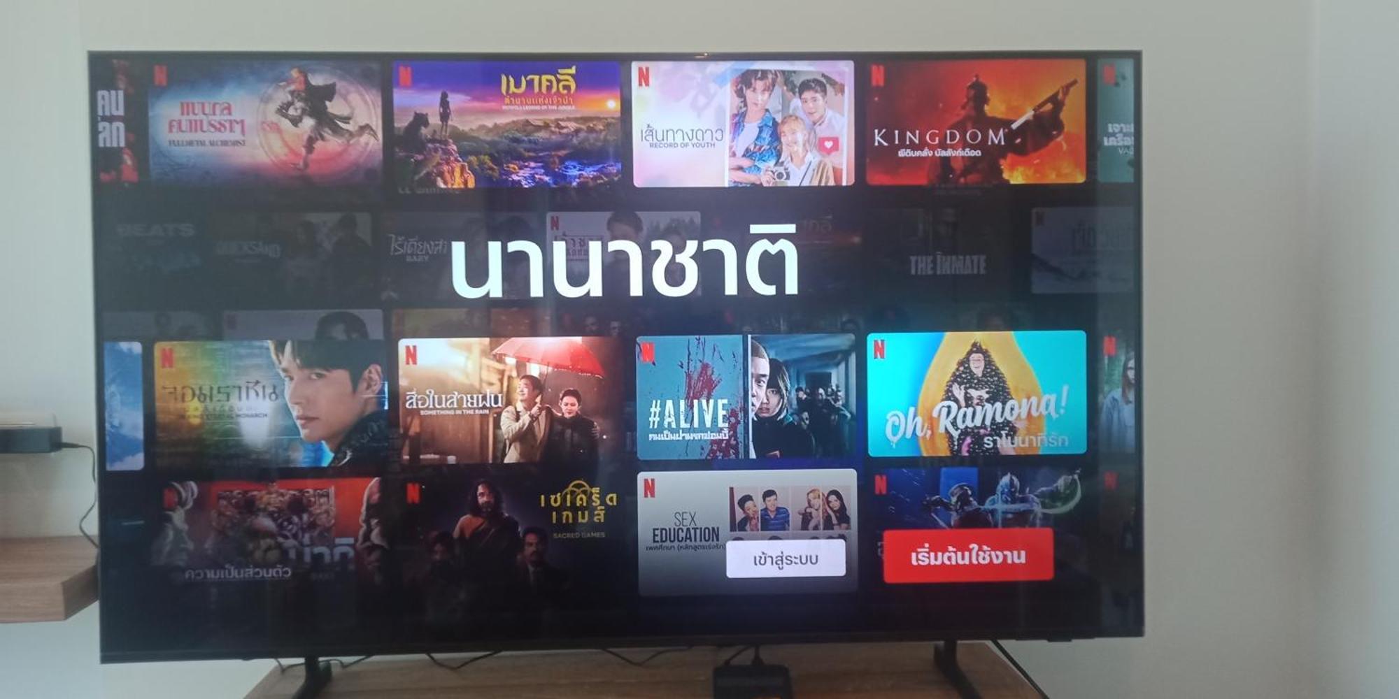 2 ห้องนอน 2 ห้องน้ำ Seaview Jomtien ชั้น18 Apartment Bagian luar foto